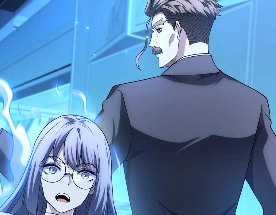 《我的诸神医院》第43话 切割灵魂 第74页