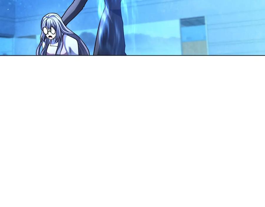 《我的诸神医院》第43话 切割灵魂 第83页