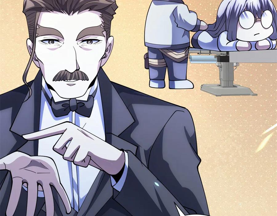 《我的诸神医院》第43话 切割灵魂 第140页