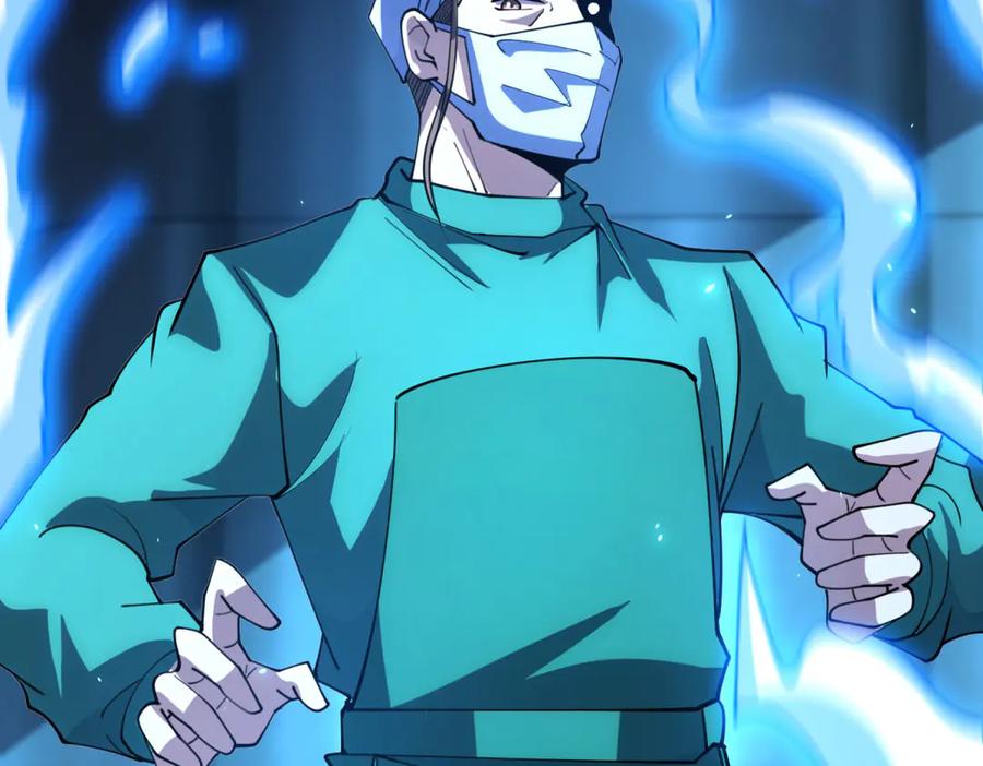 《我的诸神医院》第43话 切割灵魂 第112页