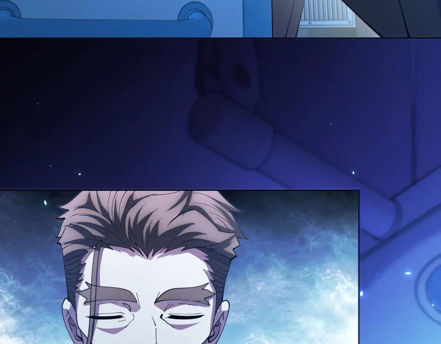 《我的诸神医院》第43话 切割灵魂 第110页