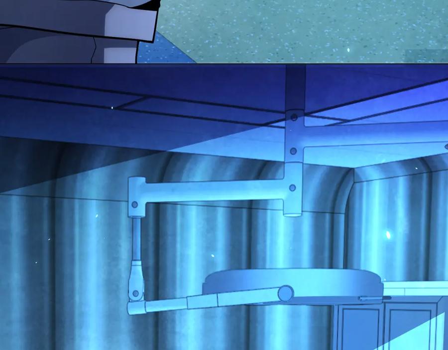 《我的诸神医院》第43话 切割灵魂 第87页