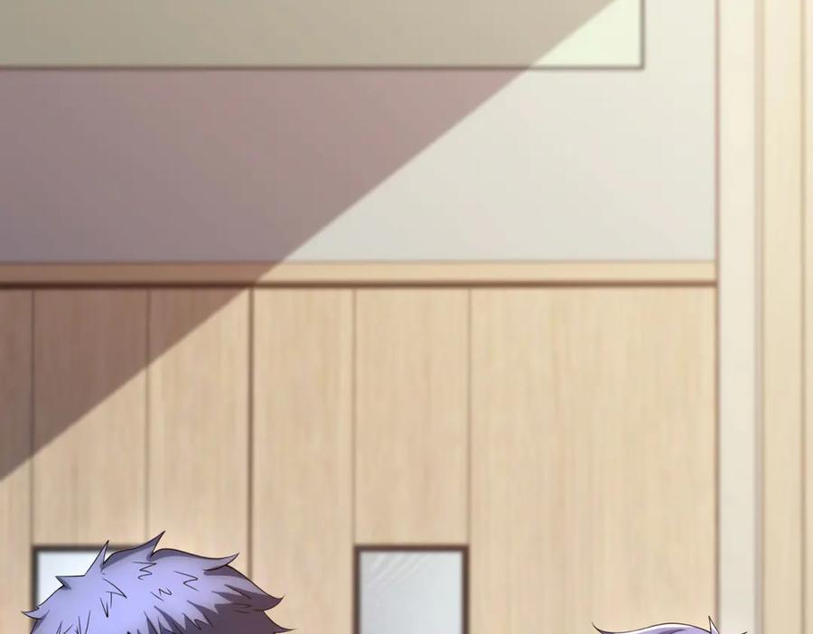《我的诸神医院》第48话 倒霉的银环小队 第116页