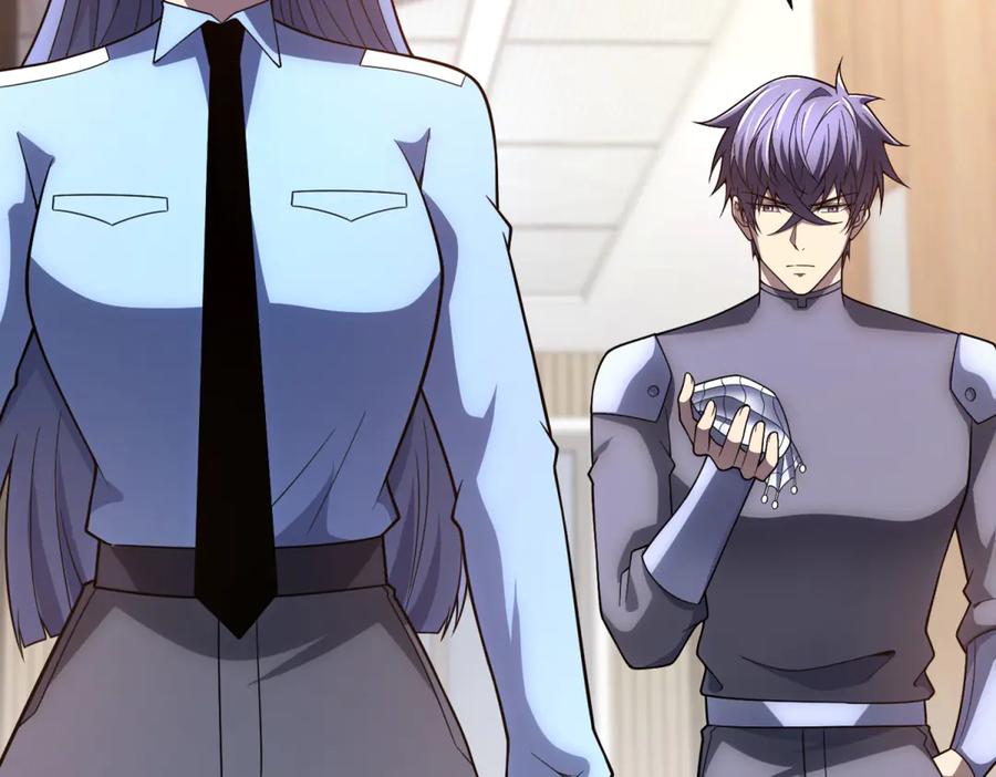 《我的诸神医院》第51话 夺旗战（3） 第35页