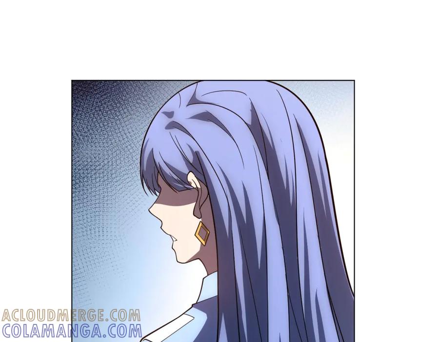 《我的诸神医院》第51话 夺旗战（3） 第37页