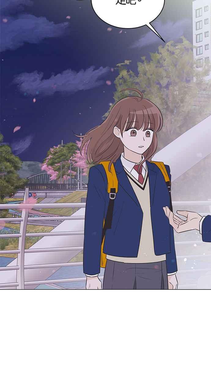 《第三次罗曼史》第36话 约定 第39页
