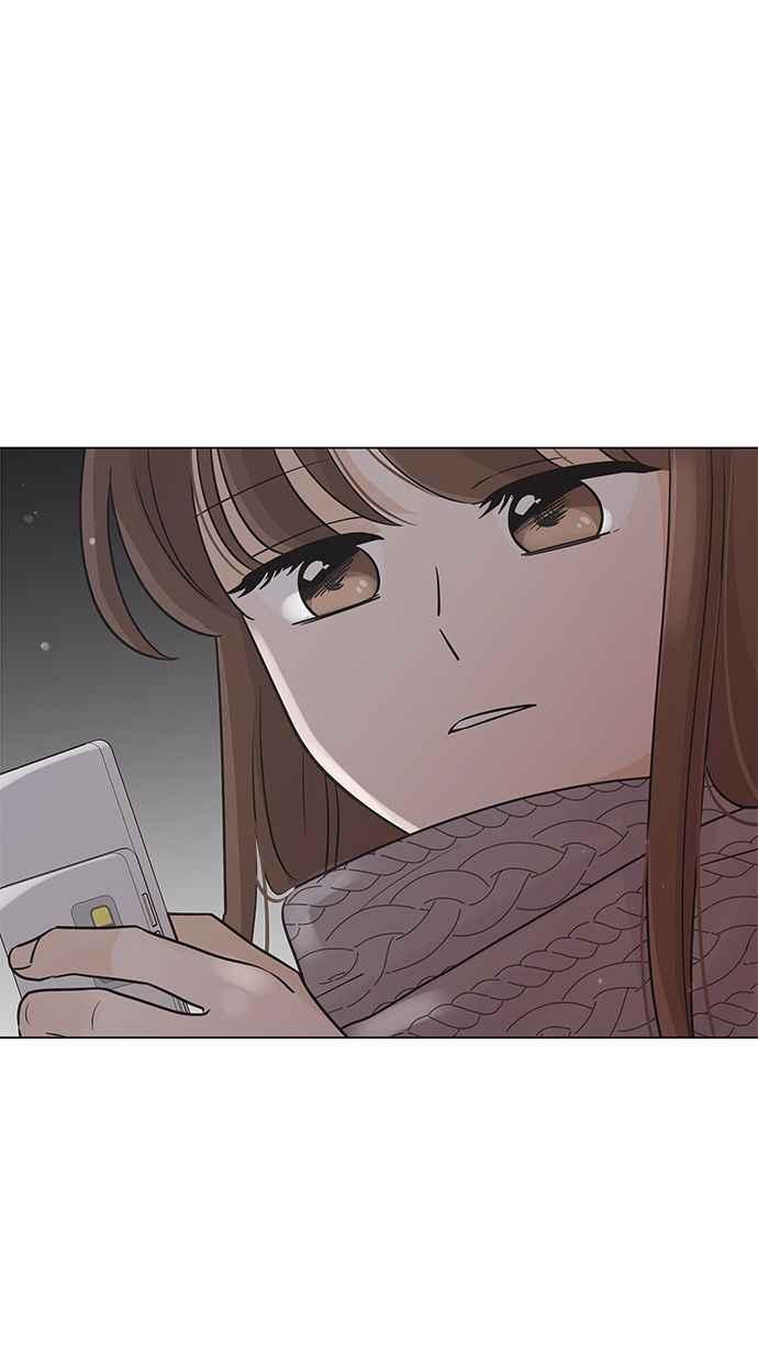 《第三次罗曼史》第36话 约定 第84页