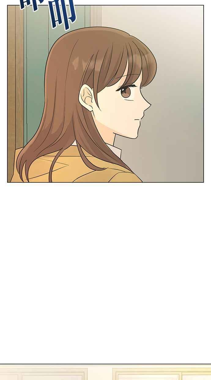 《第三次罗曼史》第36话 约定 第65页
