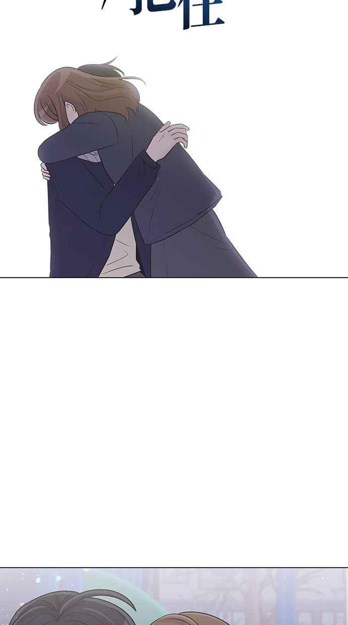 《第三次罗曼史》第37话 初雪落下的夜晚 第63页