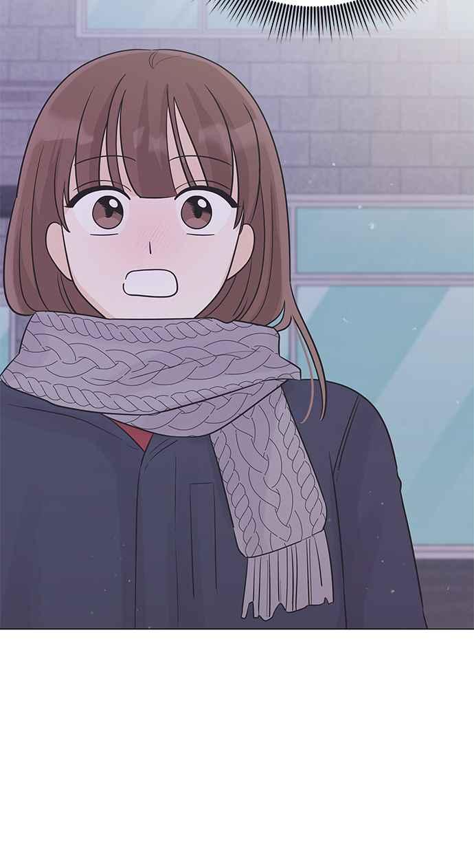 《第三次罗曼史》第37话 初雪落下的夜晚 第23页