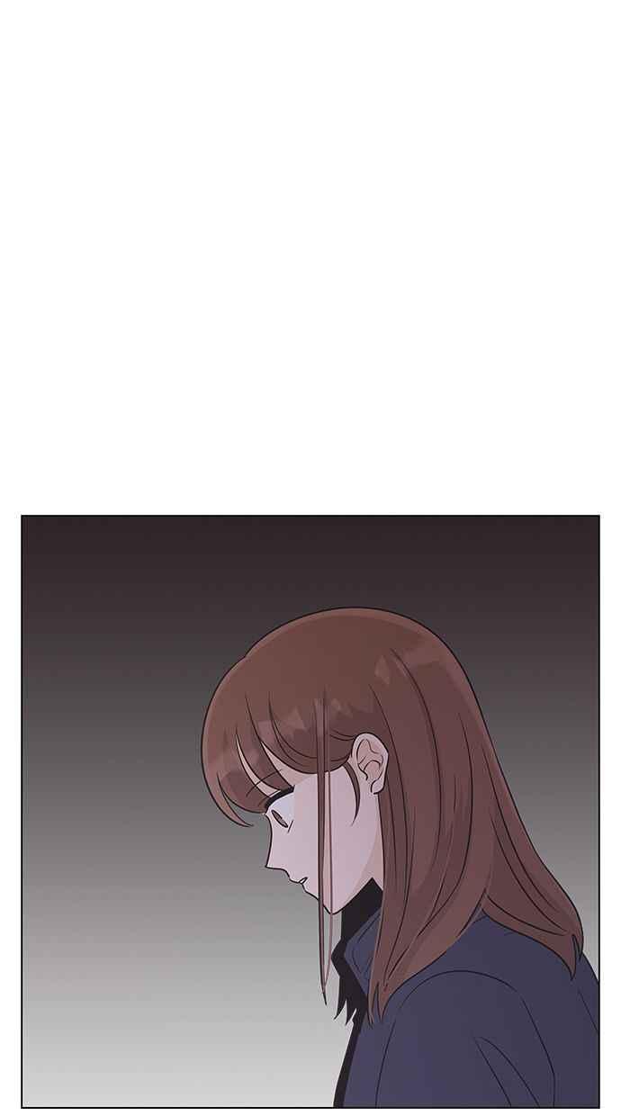 《第三次罗曼史》第37话 初雪落下的夜晚 第45页