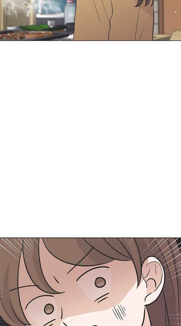 《第三次罗曼史》第38话 春天再次到来 第74页