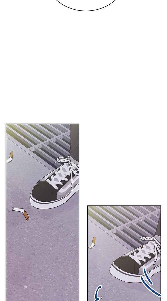 《第三次罗曼史》第39话 跨系联谊 第71页