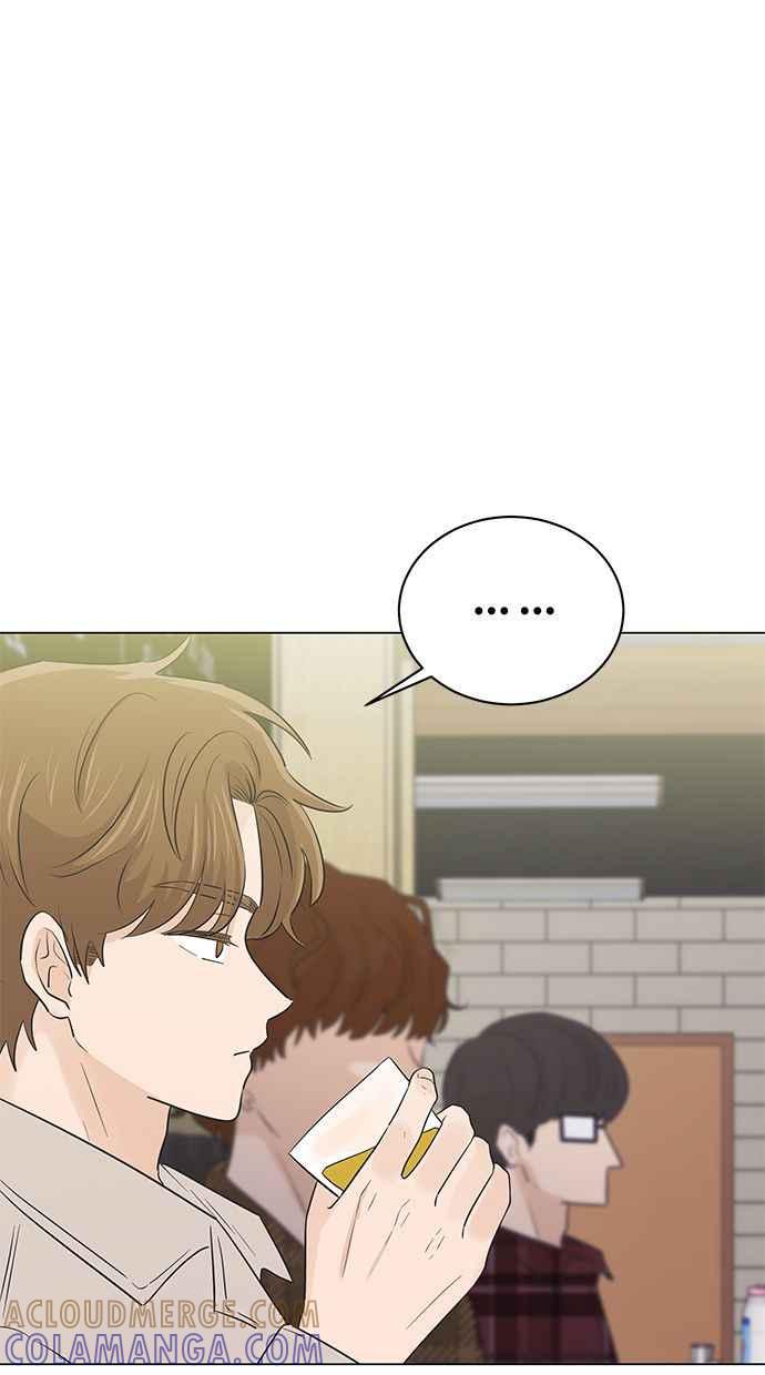 《第三次罗曼史》第39话 跨系联谊 第52页