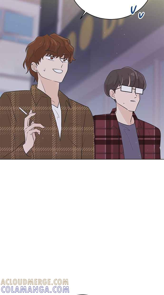 《第三次罗曼史》第39话 跨系联谊 第73页