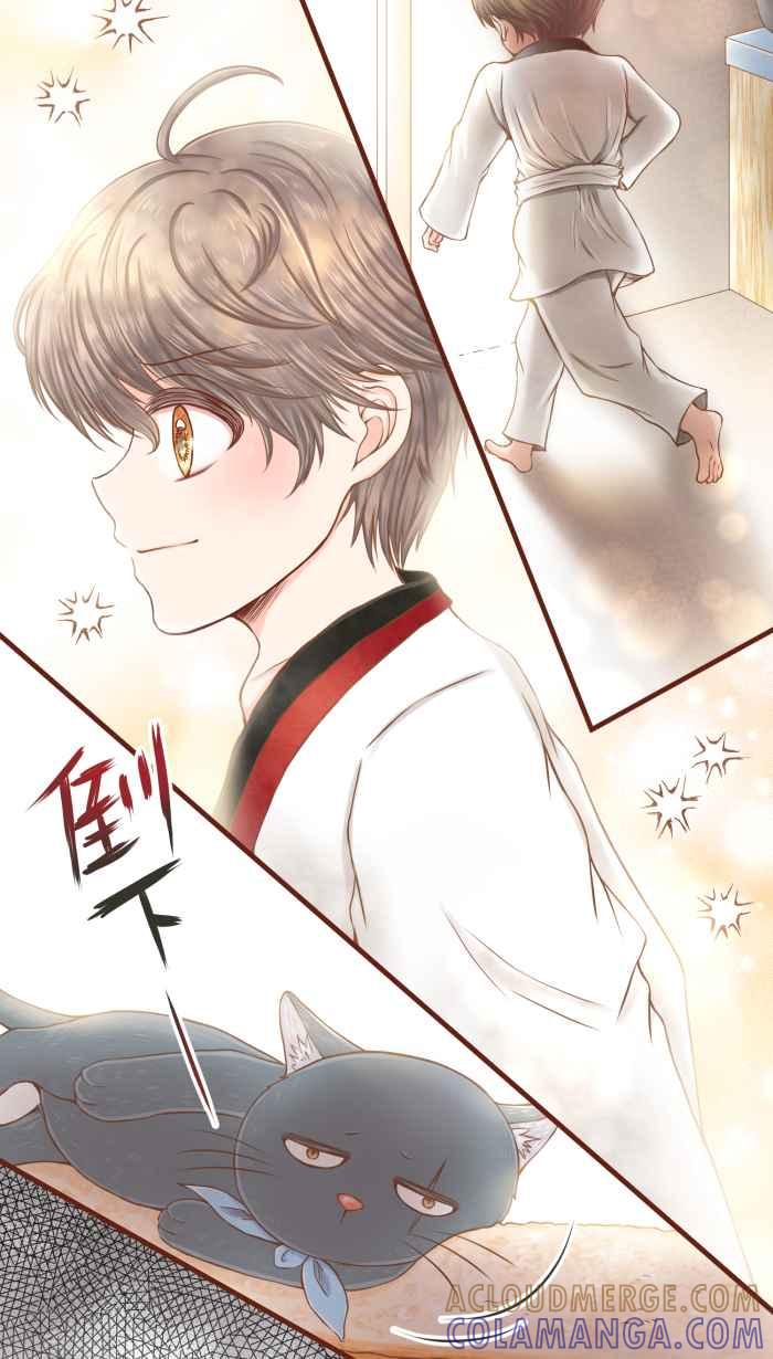 《霸总就爱吃定我》【第4话】谢谢你给我温暖的家 第7页