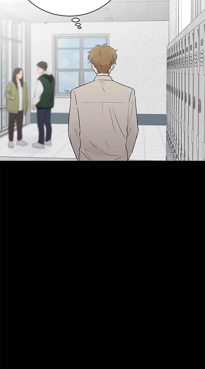 《第三次罗曼史》第40话 完美的谎言(1) 第15页
