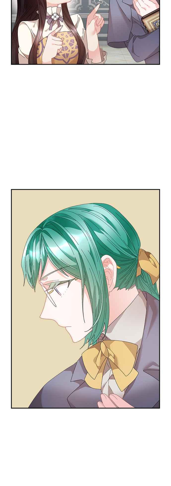 《皇妃？皇妃殿下！》第70话 第28页