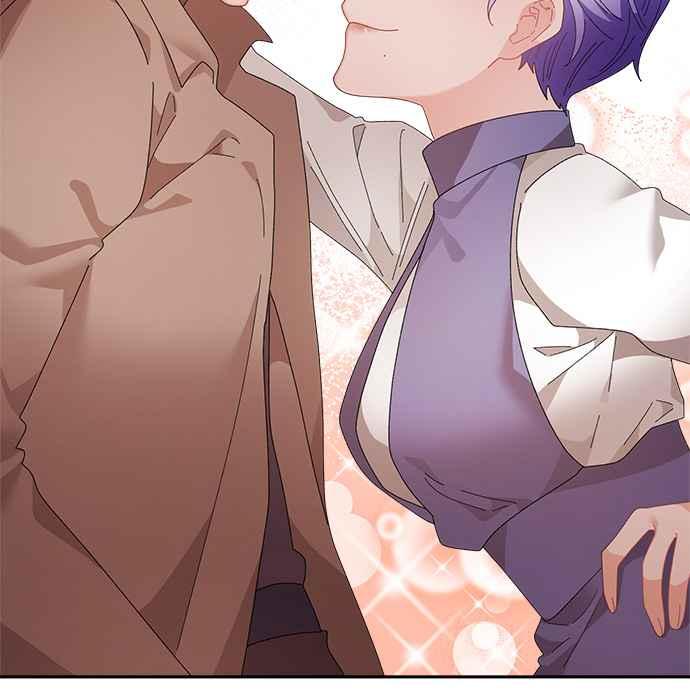 《皇妃？皇妃殿下！》第73话 第14页