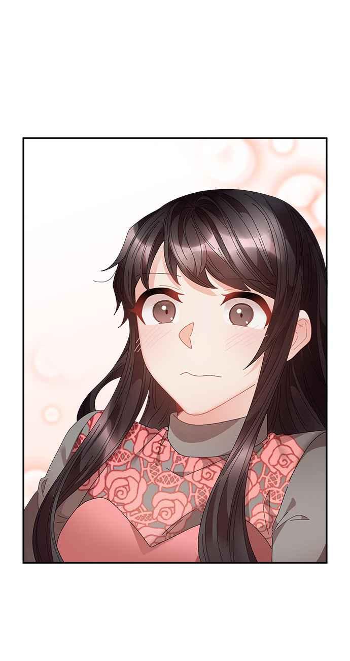 《皇妃？皇妃殿下！》第73话 第75页