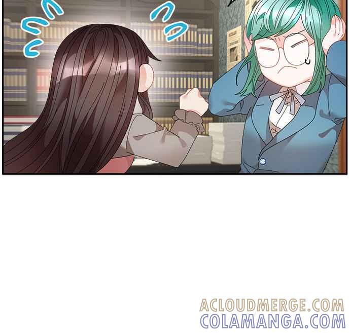 《皇妃？皇妃殿下！》第74话 第7页