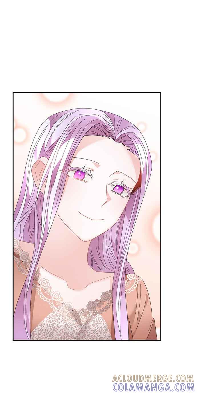 《皇妃？皇妃殿下！》第75话 第40页