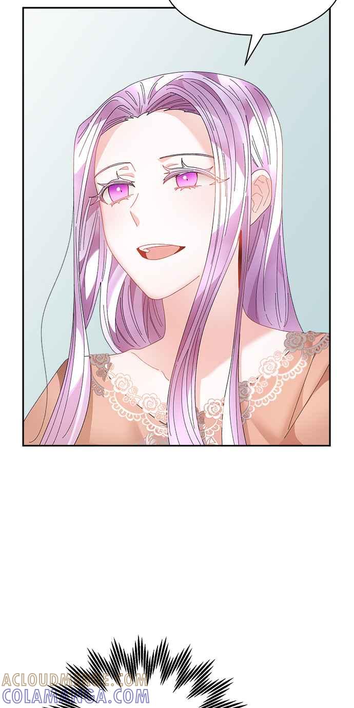 《皇妃？皇妃殿下！》第75话 第31页