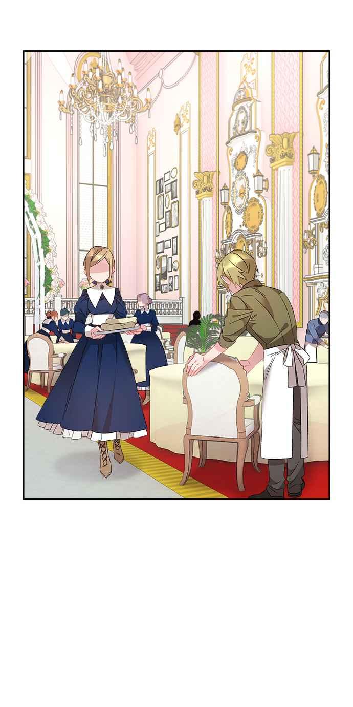《皇妃？皇妃殿下！》第75话 第27页