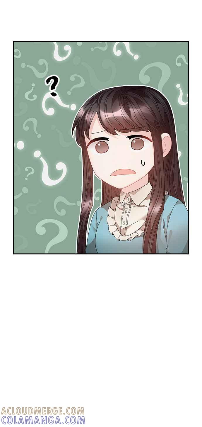 《皇妃？皇妃殿下！》第75话 第46页
