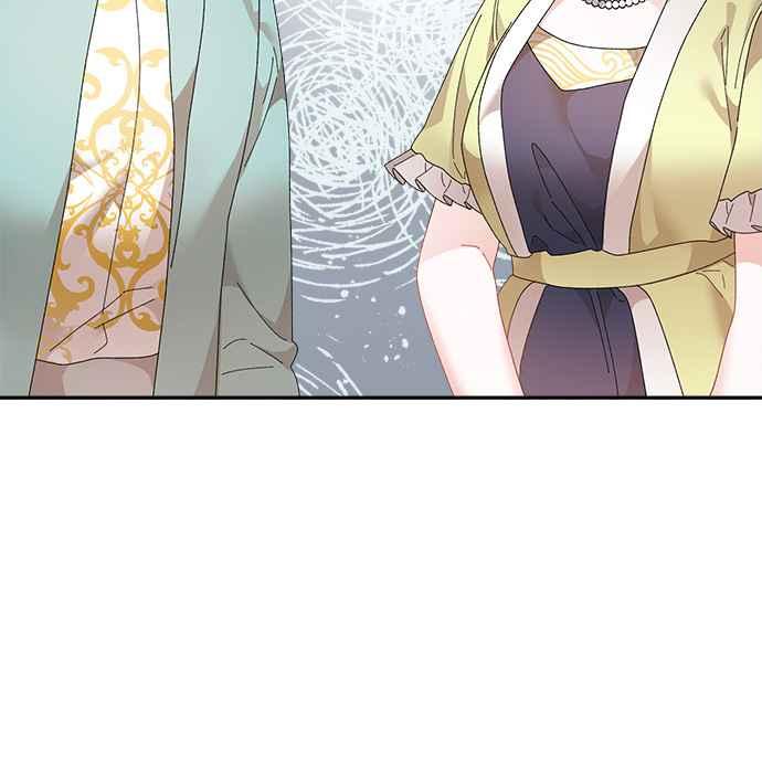 《皇妃？皇妃殿下！》第75话 第3页