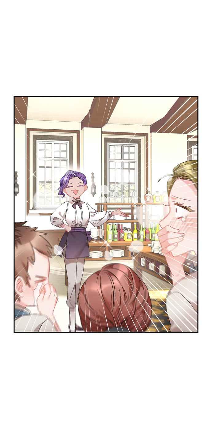 《皇妃？皇妃殿下！》第75话 第26页