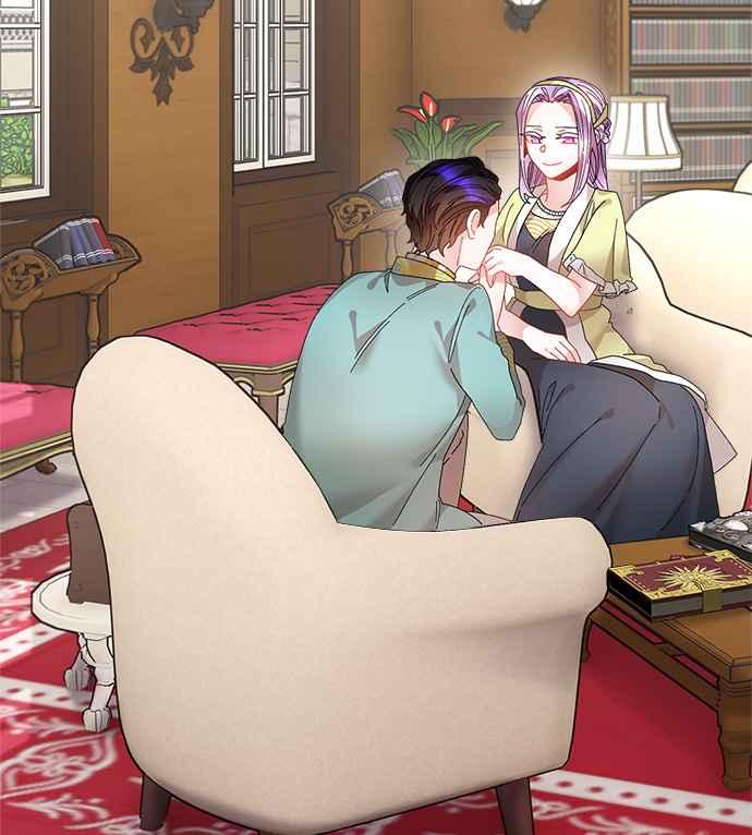 《皇妃？皇妃殿下！》第75话 第20页