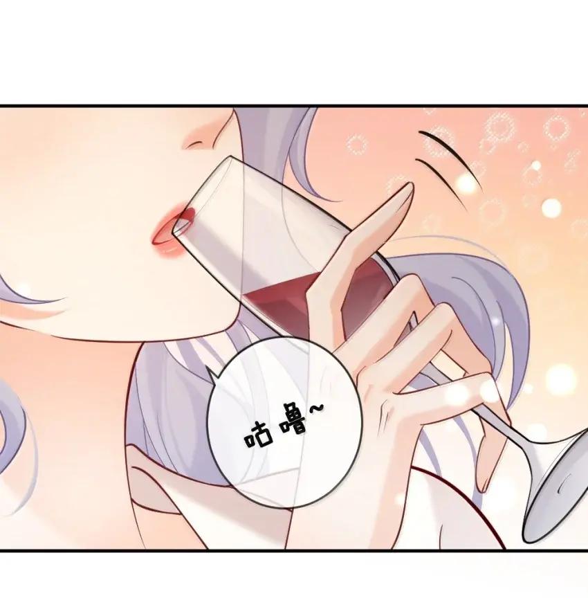 《黑月光女主总想标记我》021 酒后乱吻，好想把她永远关起来【内含开奖名单】 第14页