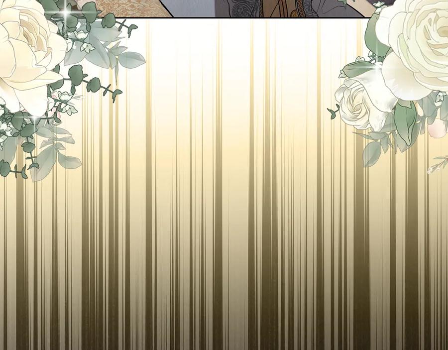 《配角决定成为假替身》第27话 永远是朋友 第146页