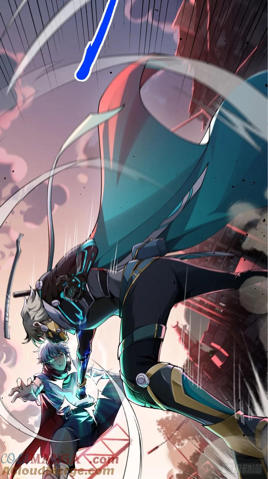 我在末世词条成神 - 001 词条觉醒！ - 第22张图