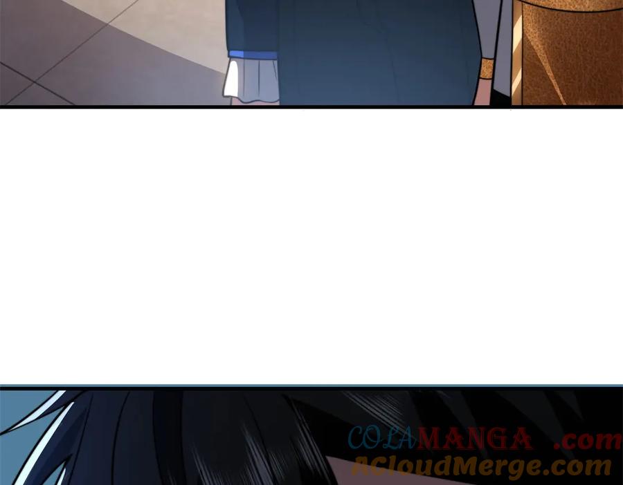 《我在末世给别人升级》第42话 无法接近的队友 第85页
