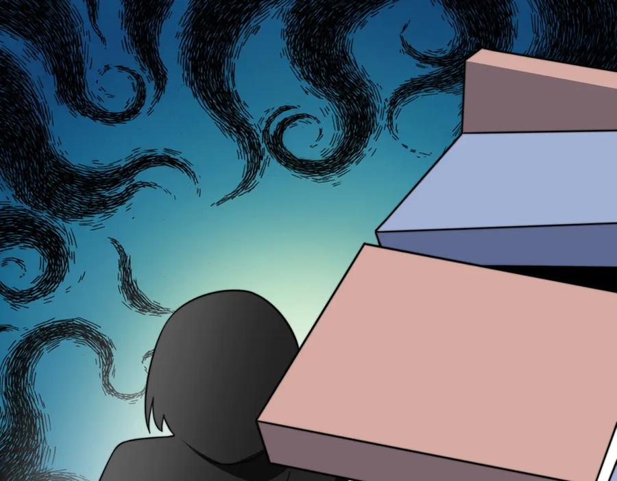 《我在末世给别人升级》第42话 无法接近的队友 第7页