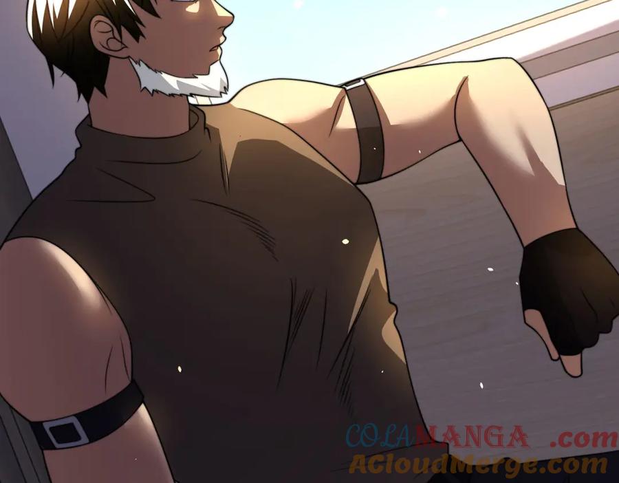 《我在末世给别人升级》第42话 无法接近的队友 第49页