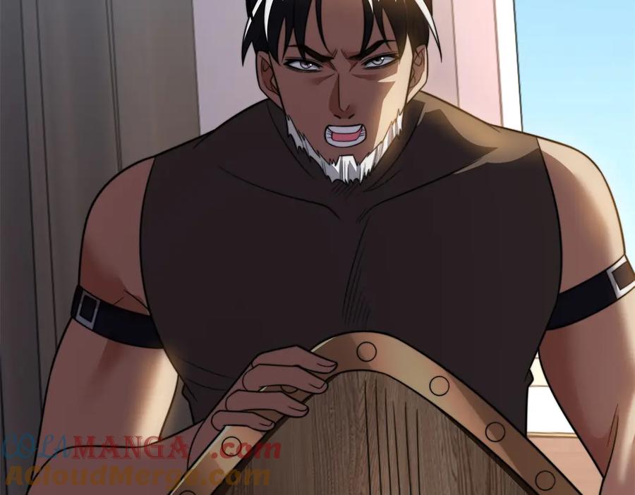《我在末世给别人升级》第42话 无法接近的队友 第77页