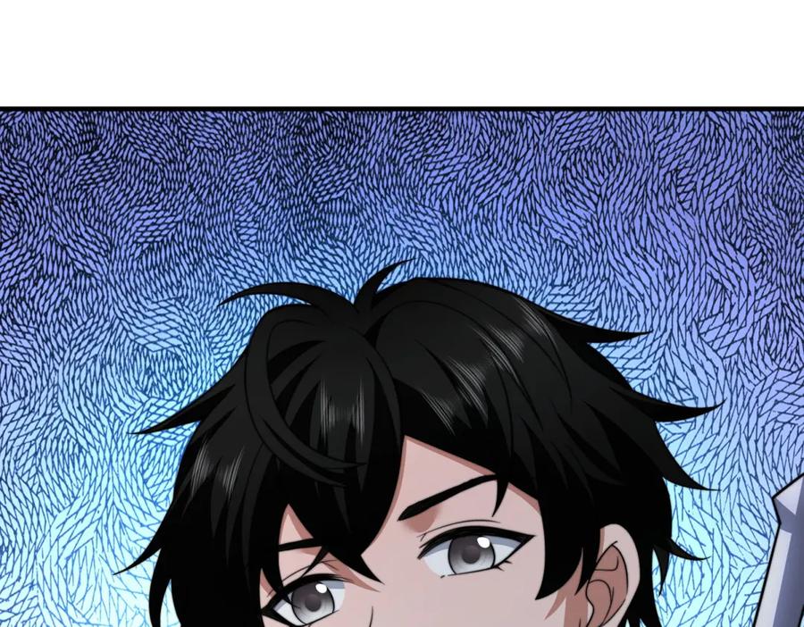 《我在末世给别人升级》第42话 无法接近的队友 第4页