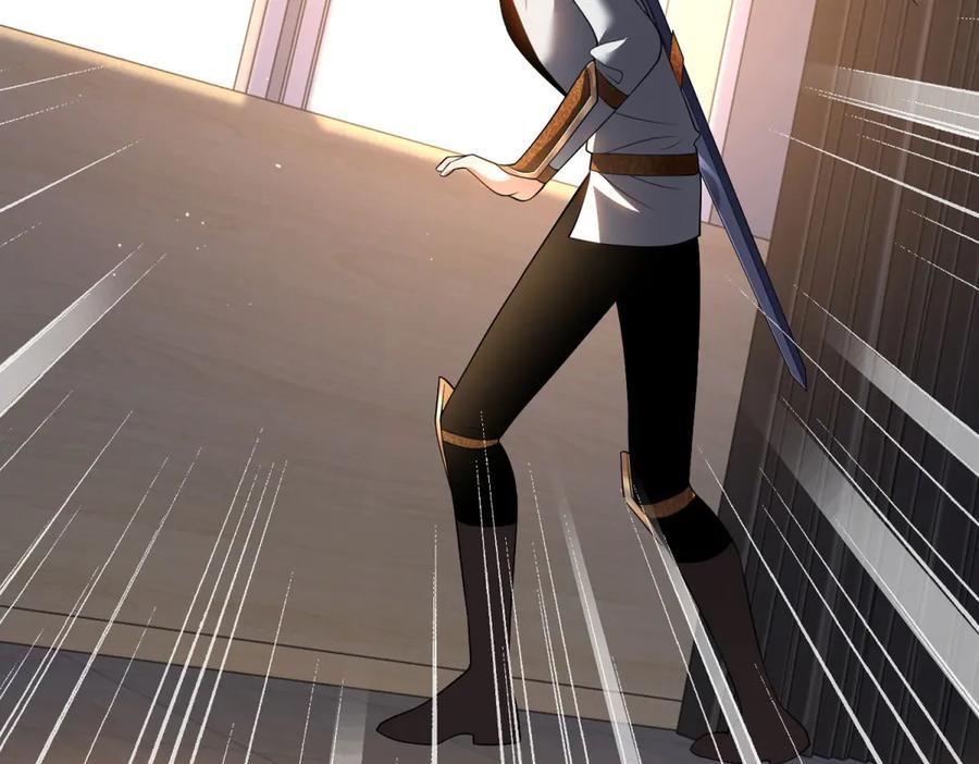 《我在末世给别人升级》第42话 无法接近的队友 第26页