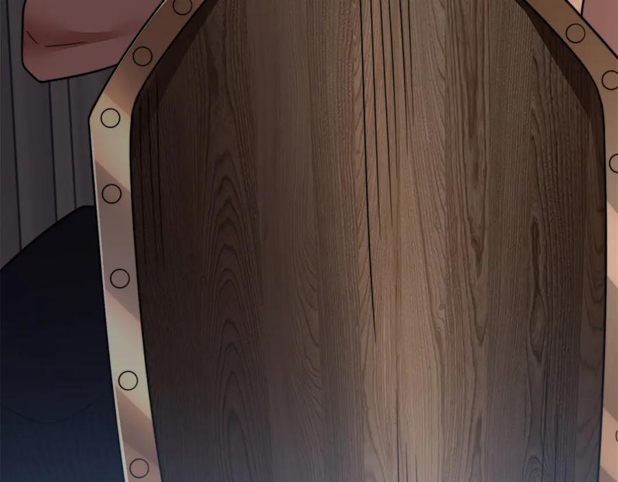 《我在末世给别人升级》第42话 无法接近的队友 第78页