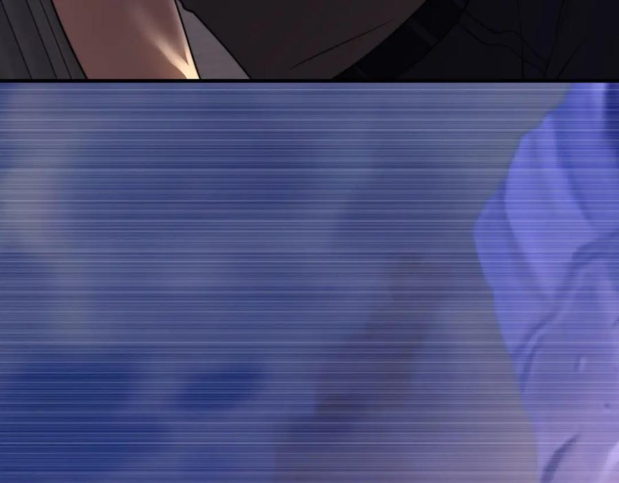 《我在末世给别人升级》第42话 无法接近的队友 第50页