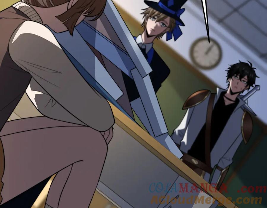 《我在末世给别人升级》第42话 无法接近的队友 第13页