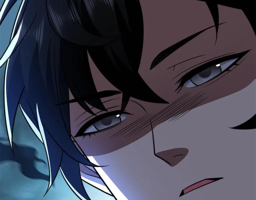 《我在末世给别人升级》第42话 无法接近的队友 第86页