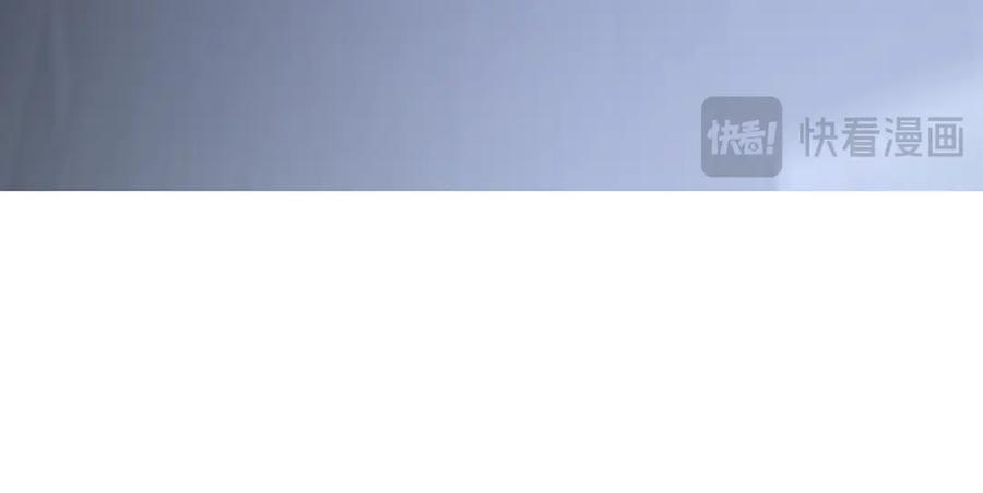 我，最强BOSS - 34 - 第139张图