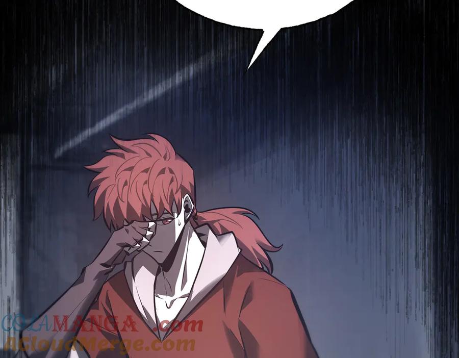 我，最强BOSS - 34 - 第101张图