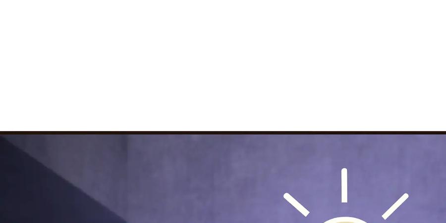 我，最强BOSS - 34 - 第143张图