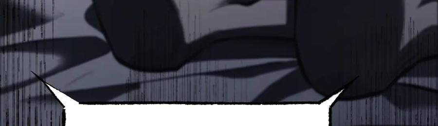 我，最强BOSS - 34 - 第103张图