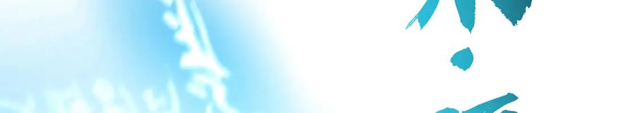 我，最强BOSS - 34 - 第194张图